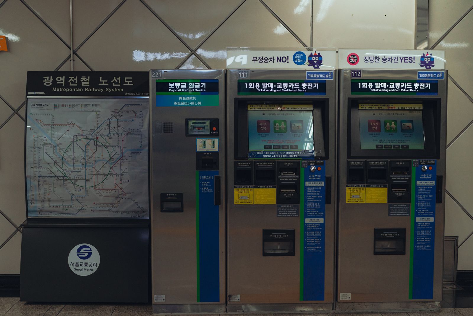 강남 링크 안내 이미지 1