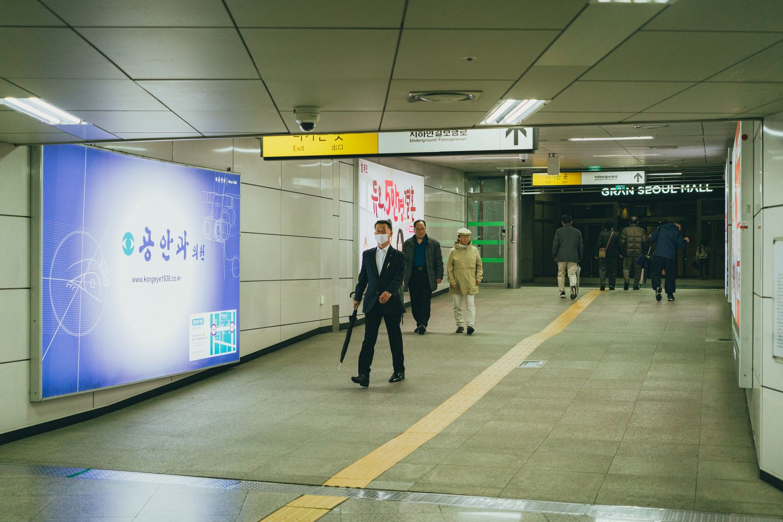 강남 링크 안내 이미지 2